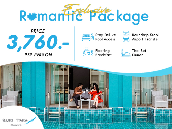Buri-Tara-Resort_Exclusive-Romantic-Package